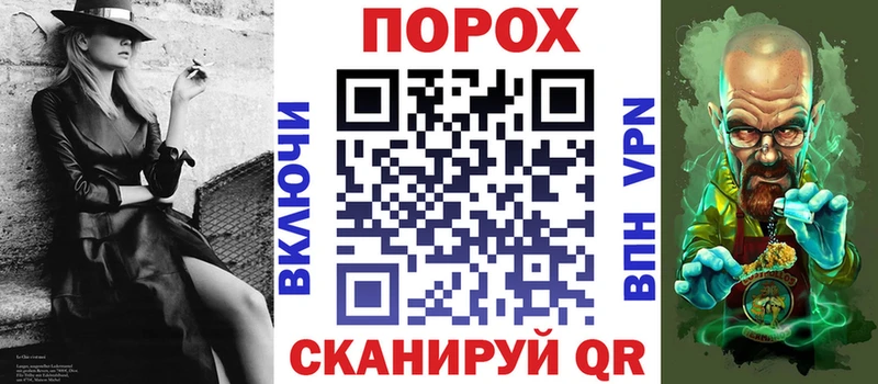 магазин    Бирюч  кракен онион  Amphetamine Розовый 