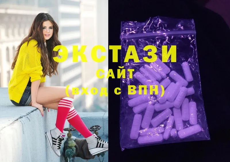 OMG онион  Бирюч  Ecstasy таблы 