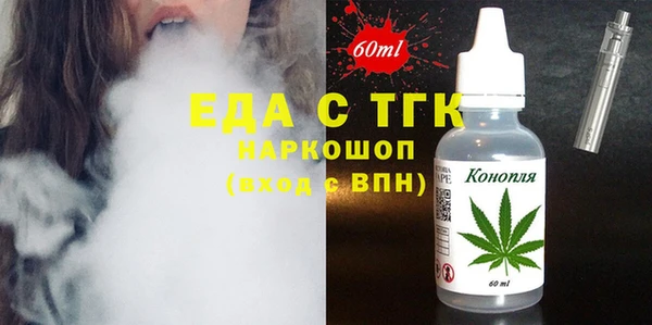 MDMA Premium VHQ Магас