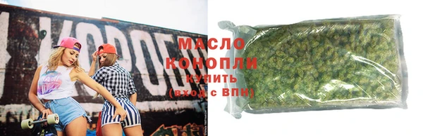 Альфа ПВП Лиски