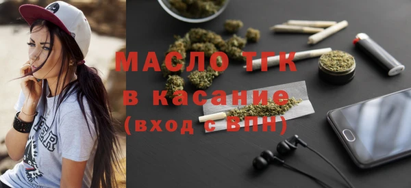 MDMA Premium VHQ Магас