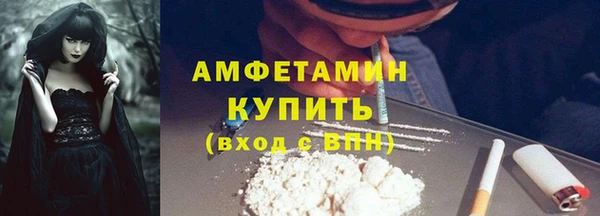 MDMA Premium VHQ Магас