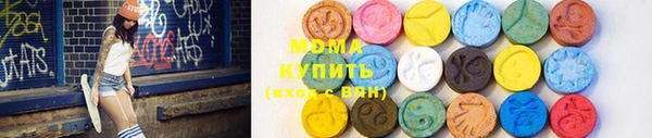 марки lsd Майский