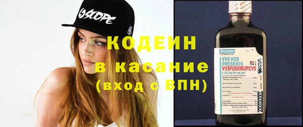 ГАЛЛЮЦИНОГЕННЫЕ ГРИБЫ Липки