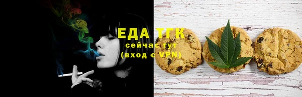 метадон Березники