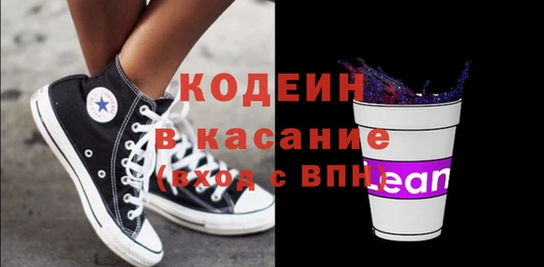 ГАЛЛЮЦИНОГЕННЫЕ ГРИБЫ Липки