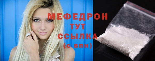 ГАЛЛЮЦИНОГЕННЫЕ ГРИБЫ Липки