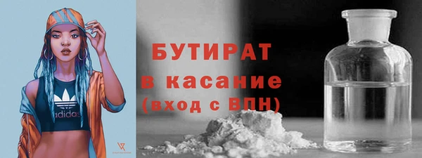 каннабис Верхний Тагил