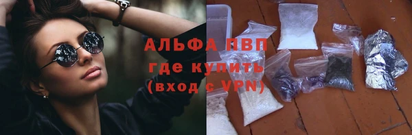 марки lsd Майский