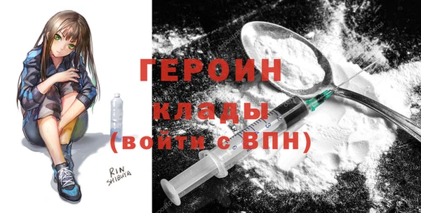 марки lsd Майский