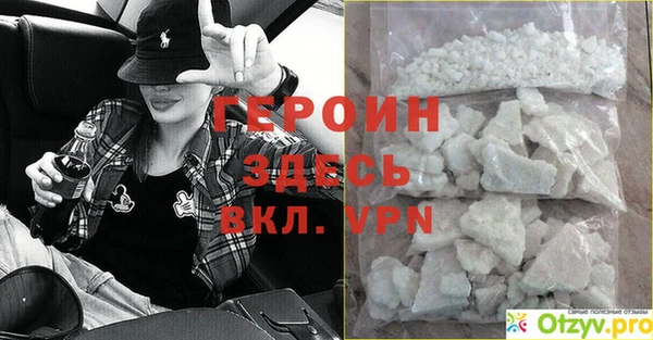 кокаин перу Домодедово