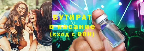 MDMA Premium VHQ Магас