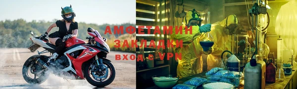 Альфа ПВП Лиски